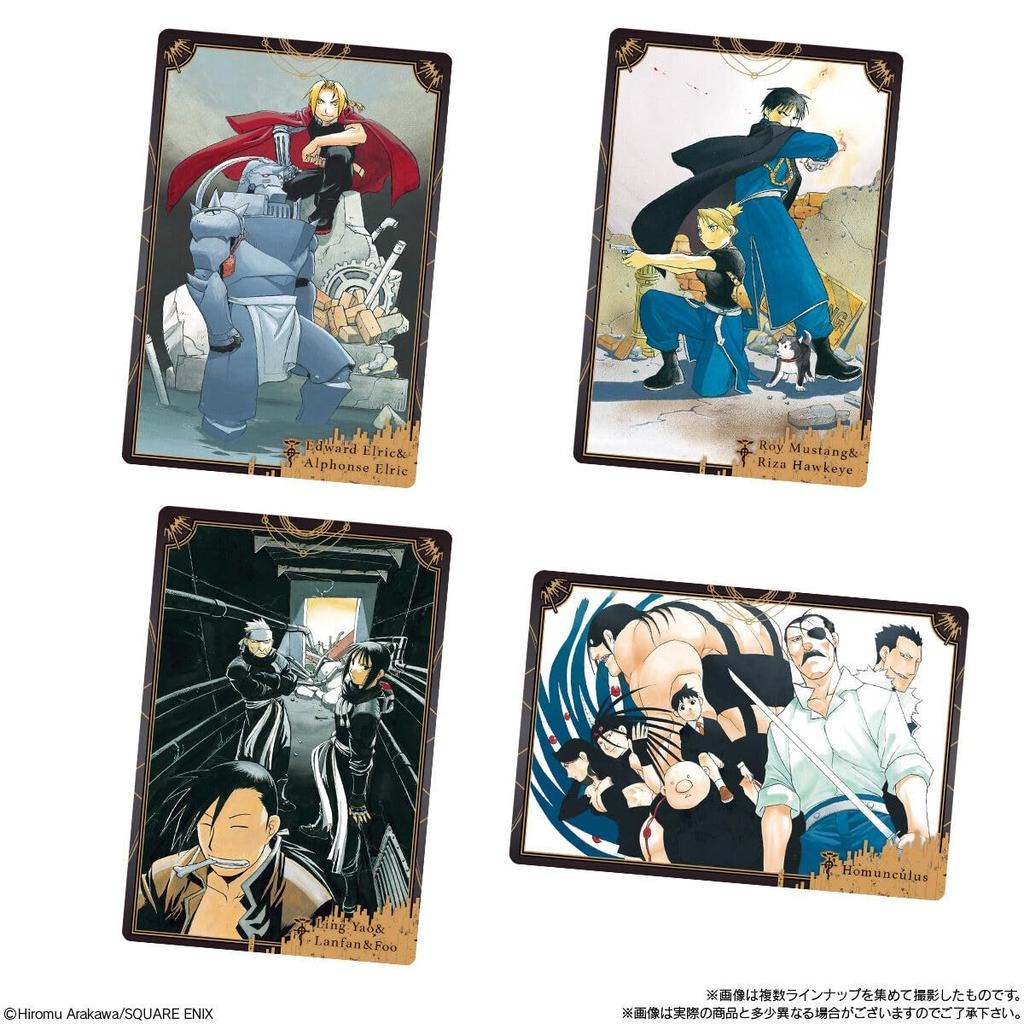 BANDAI Fullmetal Alchemist Wafers 20 Pieces BOX Candy Toy
