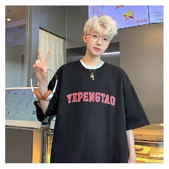 Pánské trendy tričko s krátkým rukávem s kulatým výstřihem a kulatým výstřihem na léto Volný ležérní top