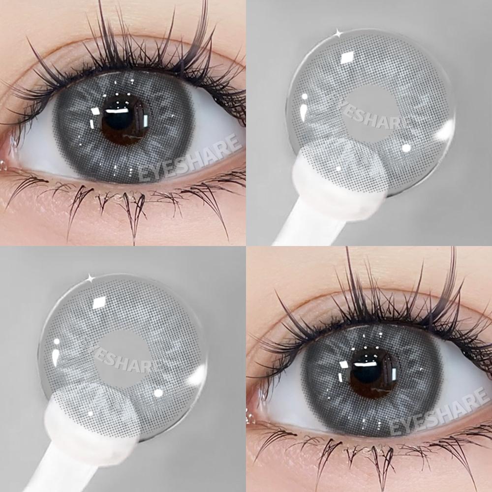 Eyeshare 1 Pair Miki Brown Contact Lenses Colored Lens Soft Contacts With Case Yearly Makeup
