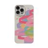 Rainbow Doodle IPhone 16 Mobile Phone Case Apple 11 Creative 15pro Max Silicone X 8 Soft Shell 13 Applicable 14