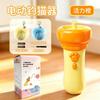 Electric One Click Ejection Retractable Interactive Cat Teaser Pet Toy