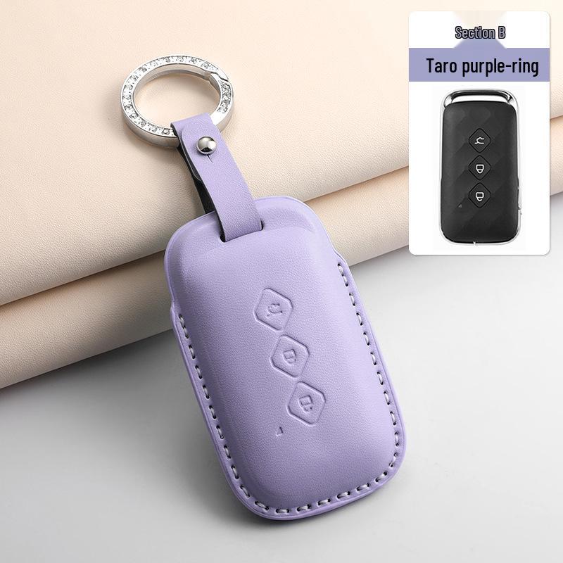 Wuling Bingo Airev Qingkong Nü Baojun Yueye Kiwi Tricolor Key Cover