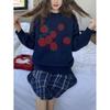 Gentle Tomato 2025 Jacquard Knit Sweater: Casual Loose Korean Style, Round Neck, Soft & Fluffy Autumn/Winter Top
