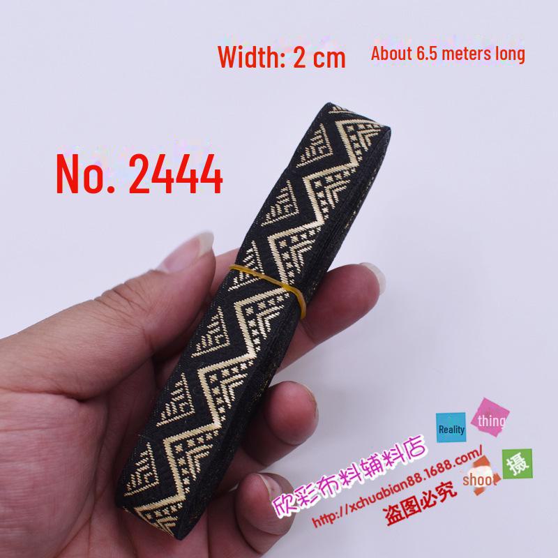 Panglică Etnică Jacquard cu Broderie din Dantelă, Roșu, 2CM - Performanță Scenă & Accesoriu Vestimentar DIY