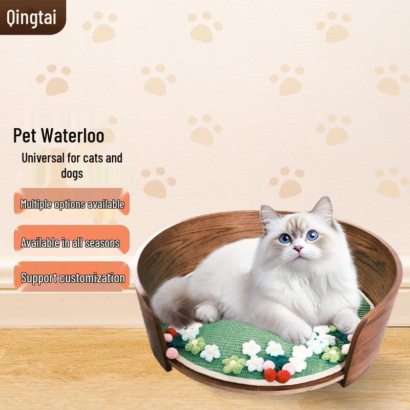 

Universal Multi-layer Black Walnut Pet Bed - Large Space for Cats and Dogs Diameter 60cm