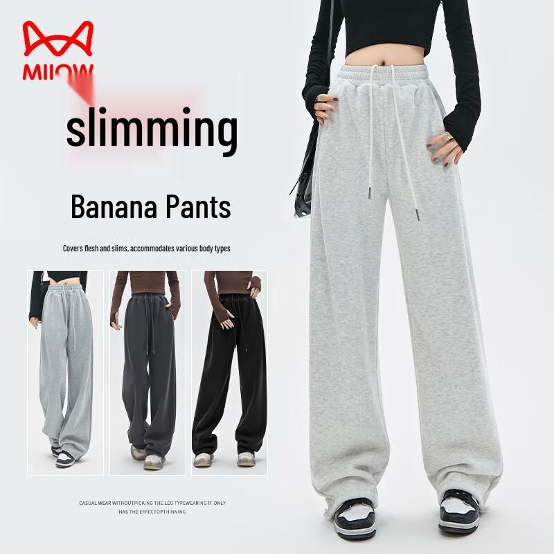 MaoRen Women's Loose Wide-Leg Casual Pants