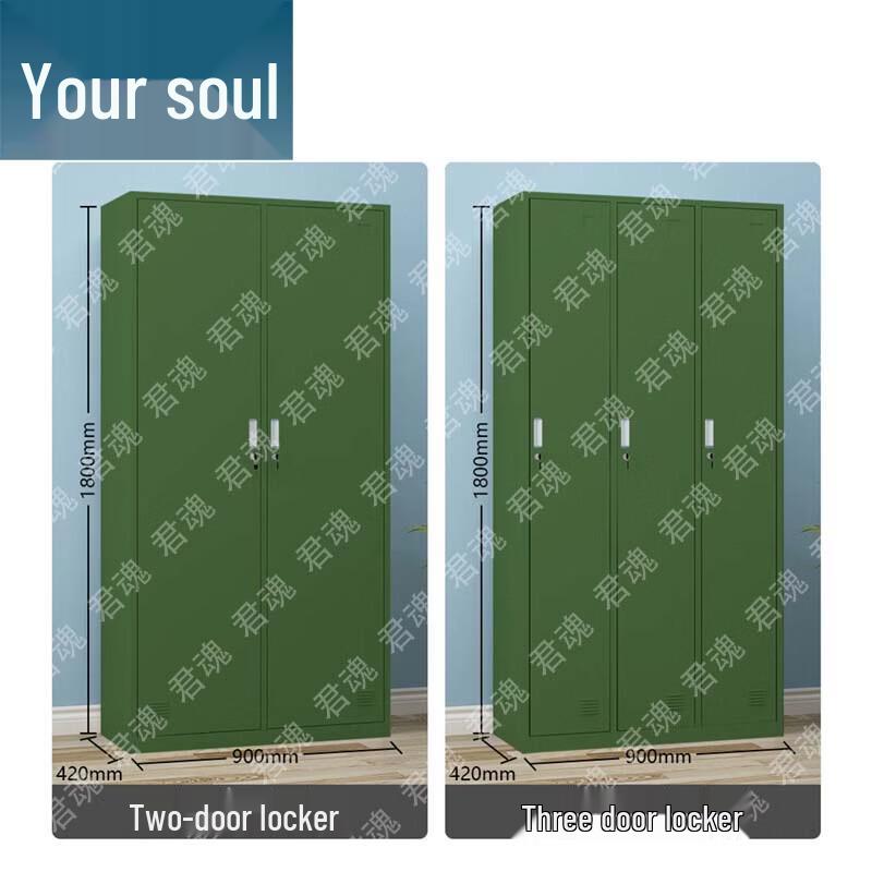 Junhun Military Green Steel Storage Locker