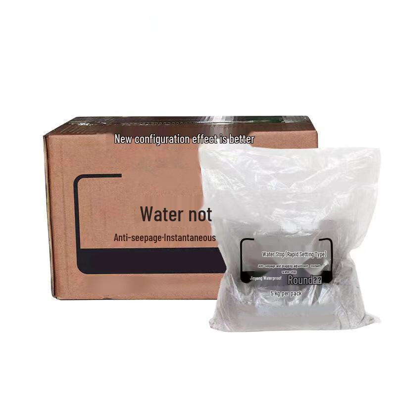 Suokeman Fast-Setting Waterproof Leak Stopper