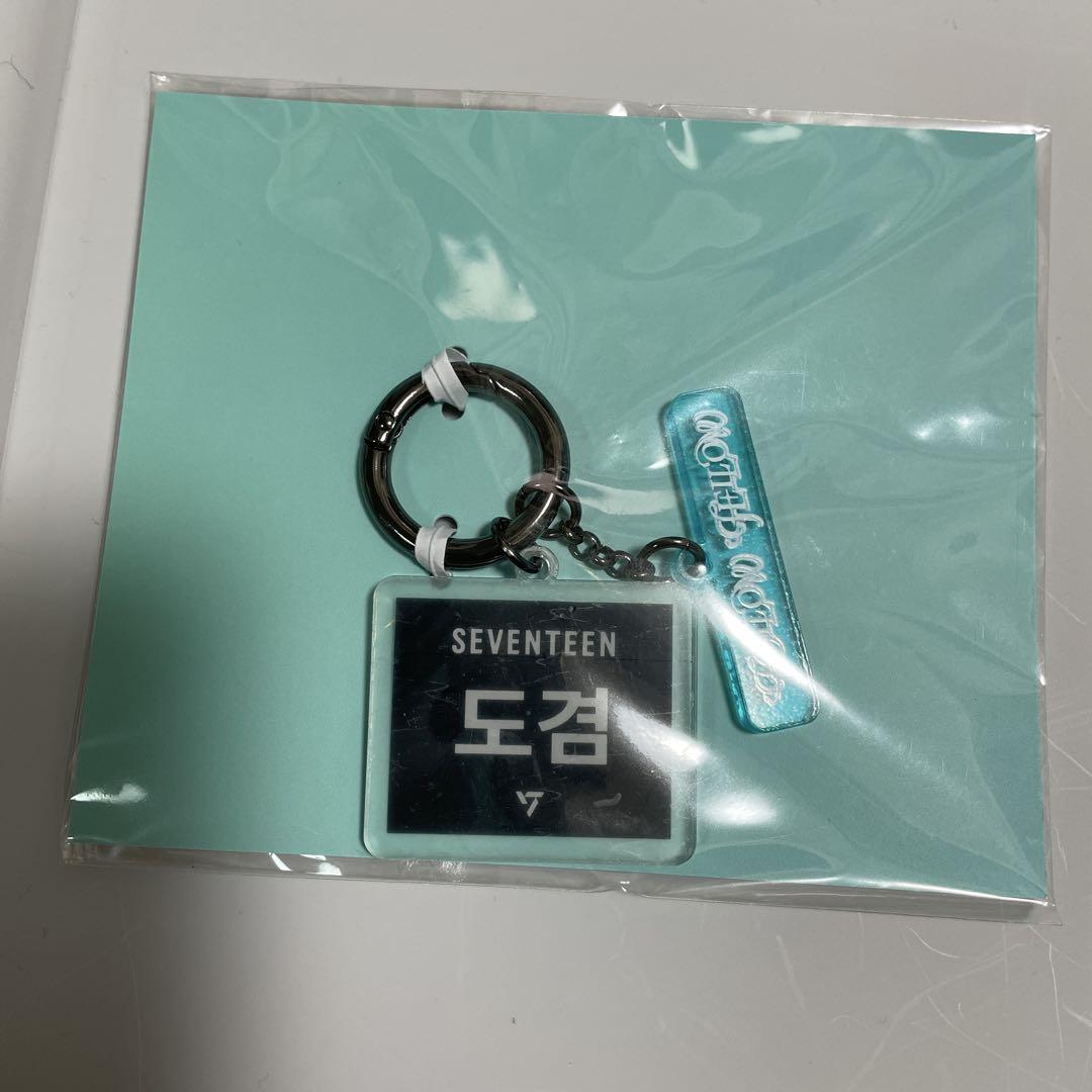 

[USED] SEVENTEEN Insight Name Keyring FOLLOW Dogyeom