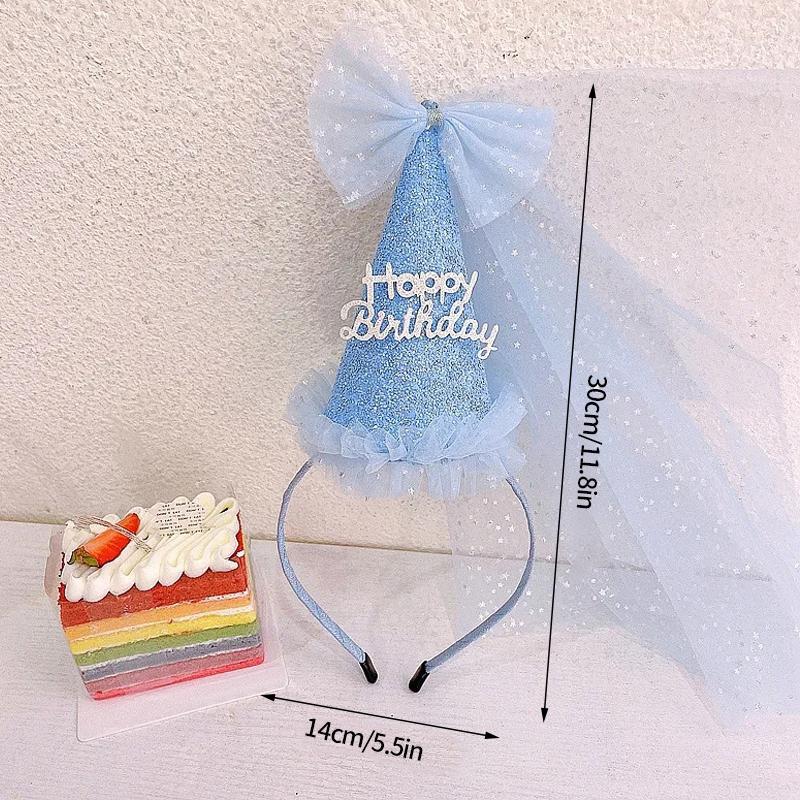 Birthday Party Hat Happy Birthday Hats Birthdays Cap Handmade Girl Princess Gauze Headband Birthday Party Decor Photo Props