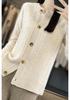 Cozy Cable Knit Cardigan for Women - Retro Twist Design, Loose & Comfortable, Perfect for Autumn and Winter Outings