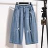 DIMANAF 2026 Summer New Plus Size Women Casual Ripped Wide Leg Denim Capris Jeans Long Pants Cotton Blue