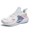 Summer new basketball shoes men's high-top high-quality V2 luminous MD + TPU + rubber sole student sports shoes