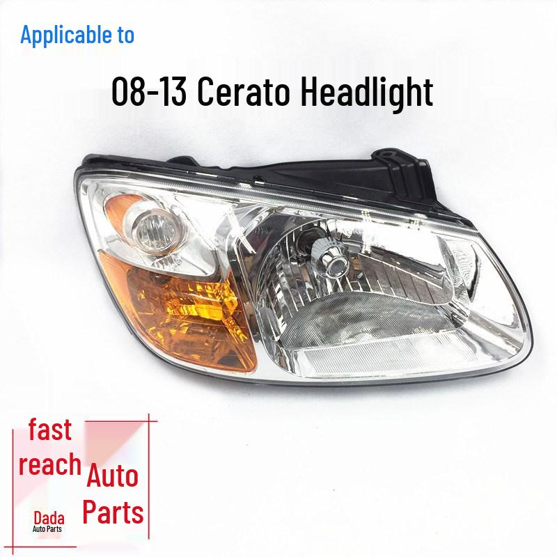 Compatible Headlight for Kia Cerato (2005-2013 Models)
