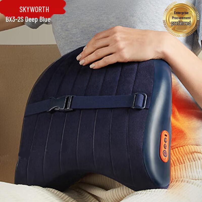 Westinghouse Neck and Shoulder Massager