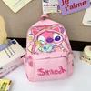 Kindergarten Primary School Students Schoolbag Cartoon Animation Foreign Style Printing Boys And Girls Backpack Travel Children Backpack
