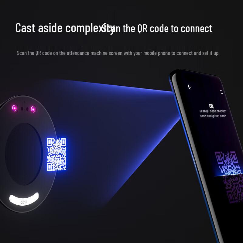 Deli Smart Cloud Facial Recognition Attendance Machine D50C CN plug (adapter included)