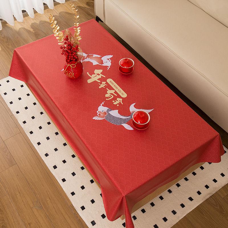 Wedding Red Tablecloth Waterproof, Oil-Proof, Wash-Free And Anti-Scalding Festive Wedding Rectangular Pvc Dining Table Cloth Coffee Table Tablecloth