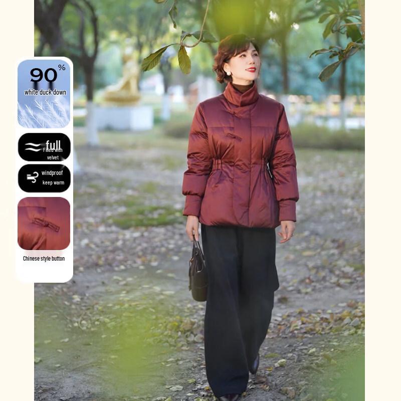 Jianhu New Chinese Style Women's Down Jacket