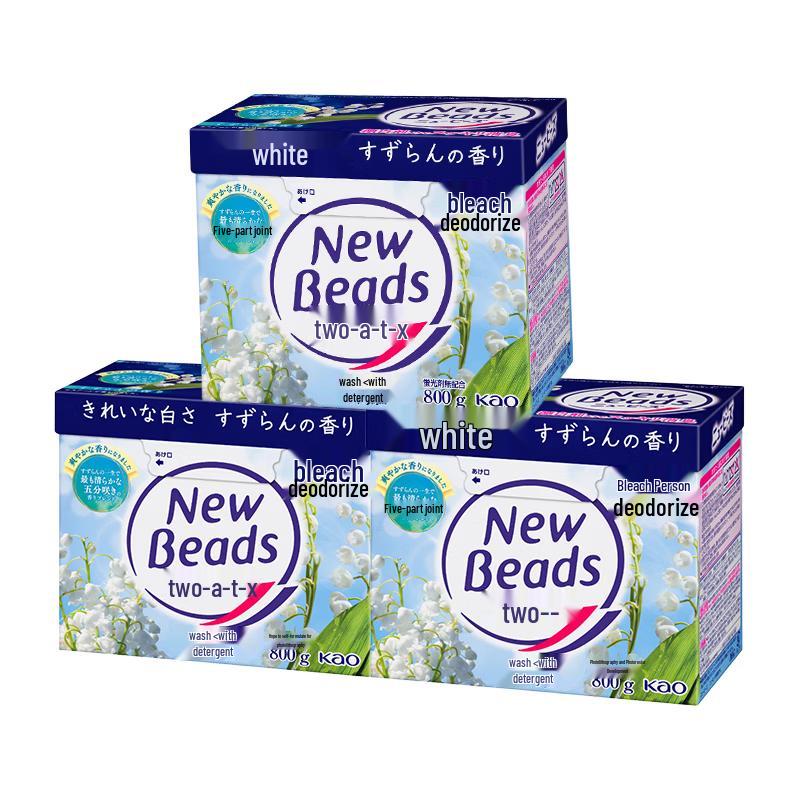 KAO Imported Laundry Powder 800g x 3 Boxes