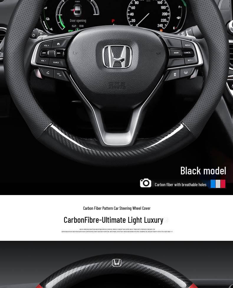 Honda Accord/Civic/CRV/URV/Fit/Odyssey/Vezel/Haoying Carbon Fiber Steering Wheel Cover