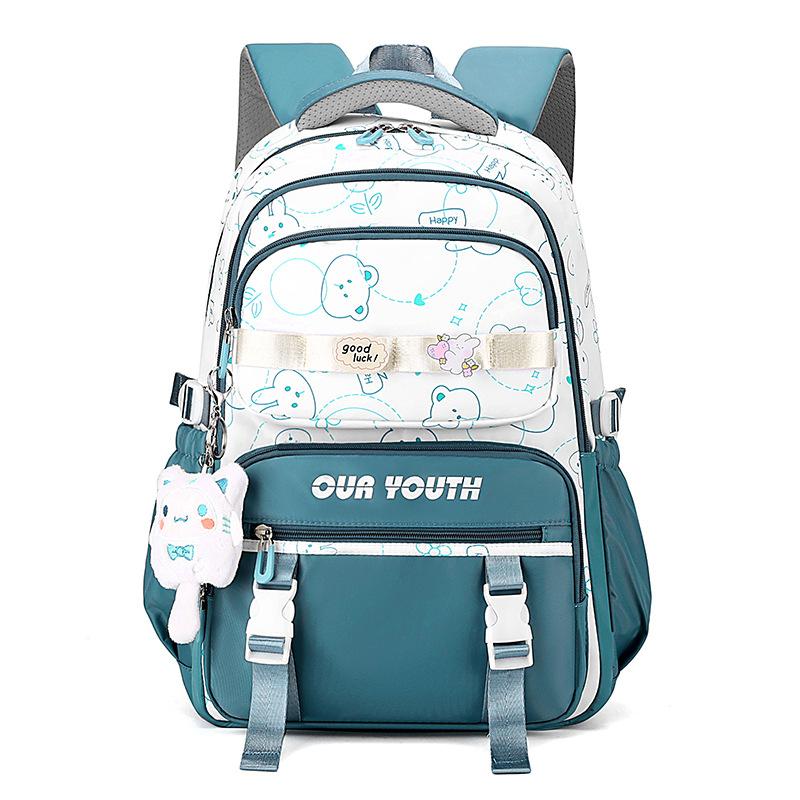 Neuer Mode-Rucksack Koreanischer und Japanischer Studentenrucksack Ins Style Niedlicher Junior- und Senior-Highschool-College-Rucksack without Yugui dog pendant