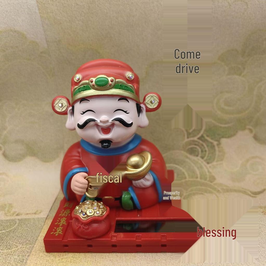 Solar-Powered God of Wealth Nodding Figurine - Car Console Ornament for New Year