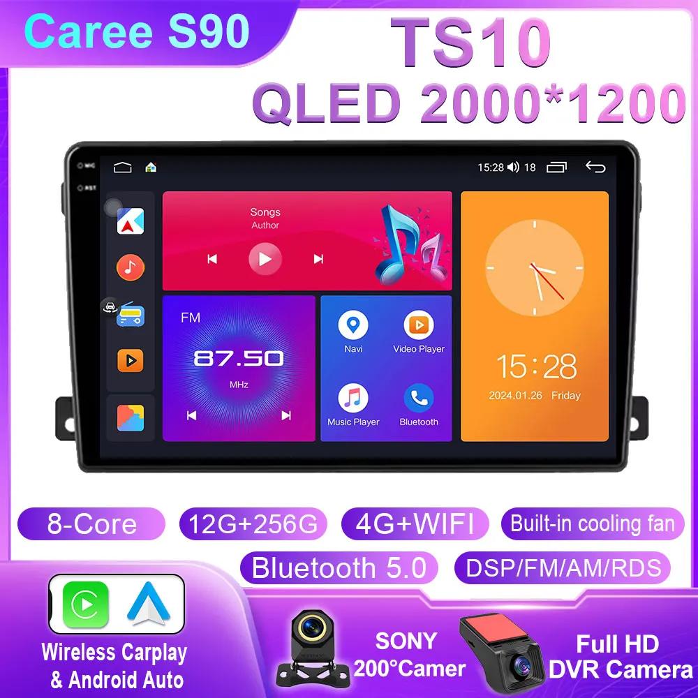 Car Radio For Ford C-MAX 2003 - 2010 GPS Navigation Android Auto Stereo Video Multimedia Player Screen Carplay 4G Wifi No 2din