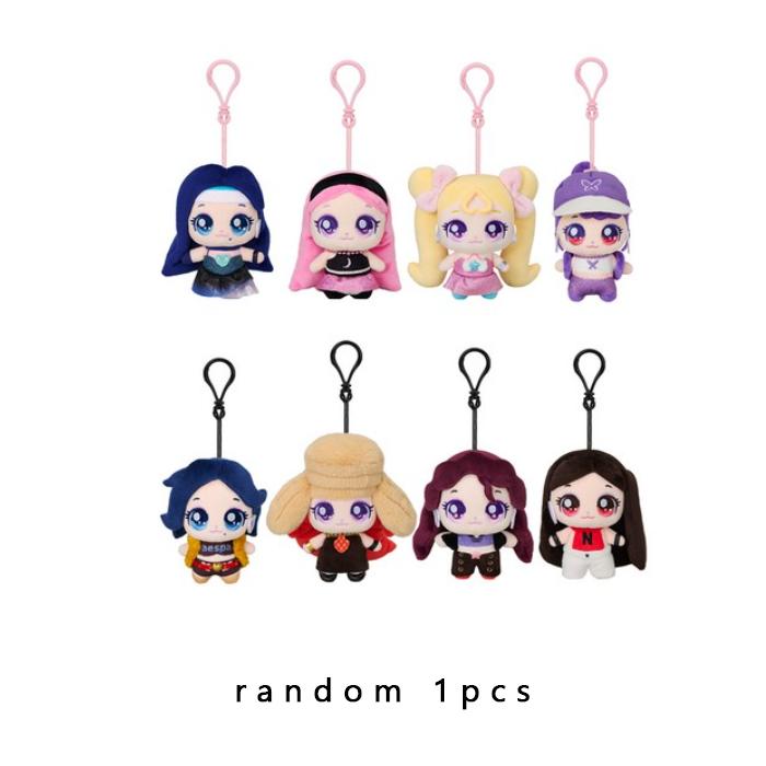 Teenieping × aespa Surprise Plush Keyring