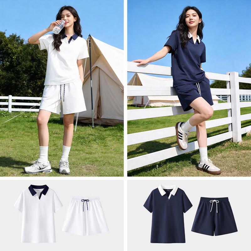 Baleno Women's Contrast Polo Sport Set