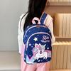 Cartoon cute backpack backpack Kindergarten bag student small schoolbag unicorn oxford cloth burden reduction kindergarten schoolbag