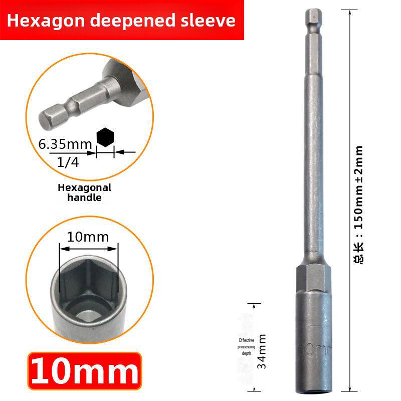 5,5 mm Tiefe Sechskant-Elektrobohrer-Stecknuss-Schraubenschlüssel