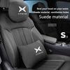Car Neck Pillow Seat Headrest Lumbar Spine Protectio For Xpeng G6 P7 G9 G3 P5 X2 N5 F30 H93 2025 2026, Car interior accessories