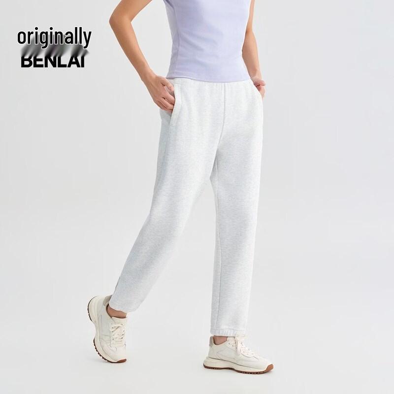 BENLAI Women's Cloud-Soft Tapered Athletic Cropped Jogger Pants