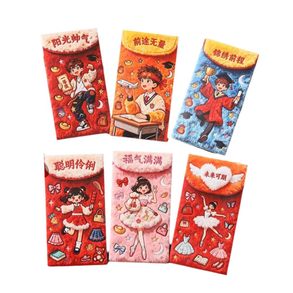 

6 Pieces Flat 2026 Horse Year Red Envelope Paper Spring Festival Envelopes Spring Festival 6 Pieces