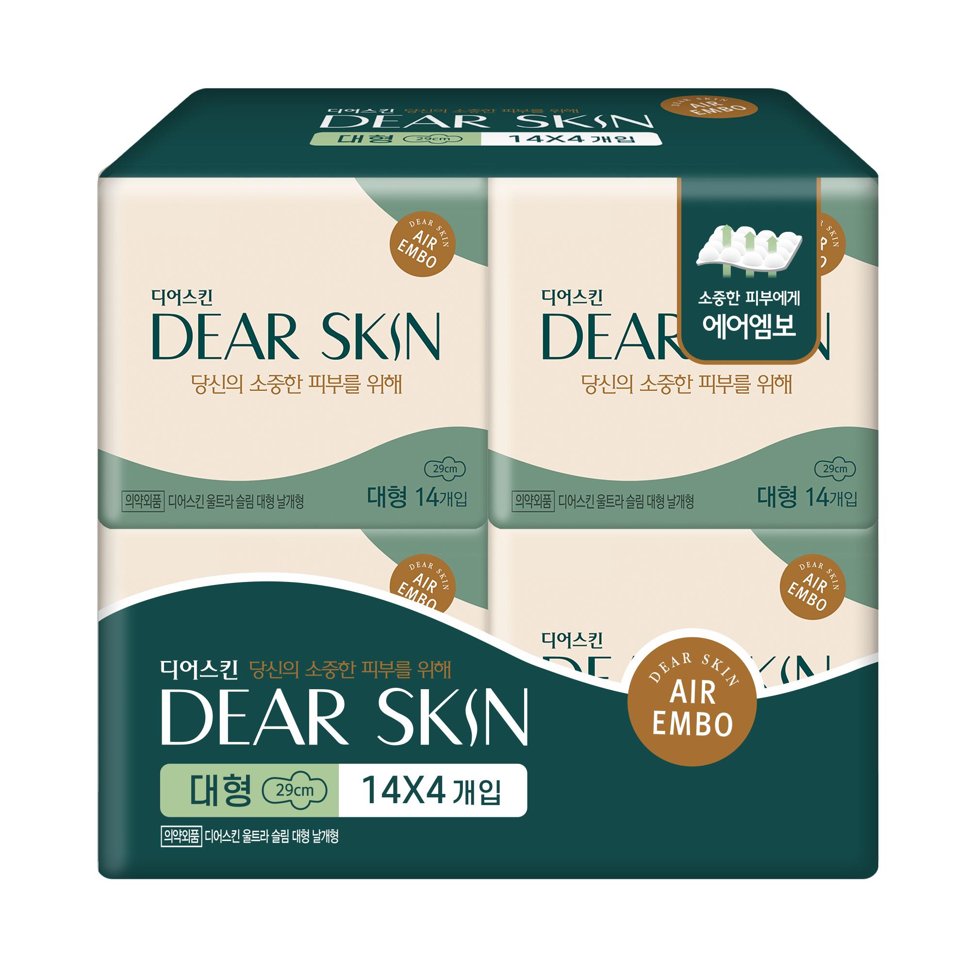 

Deerskin Air Emboss 4 упаковки, 6 видов, выберите 1 (гигиеническая прокладка/подкладка/надевается поверх/очень длинный сверху) Large 14P*4 pack