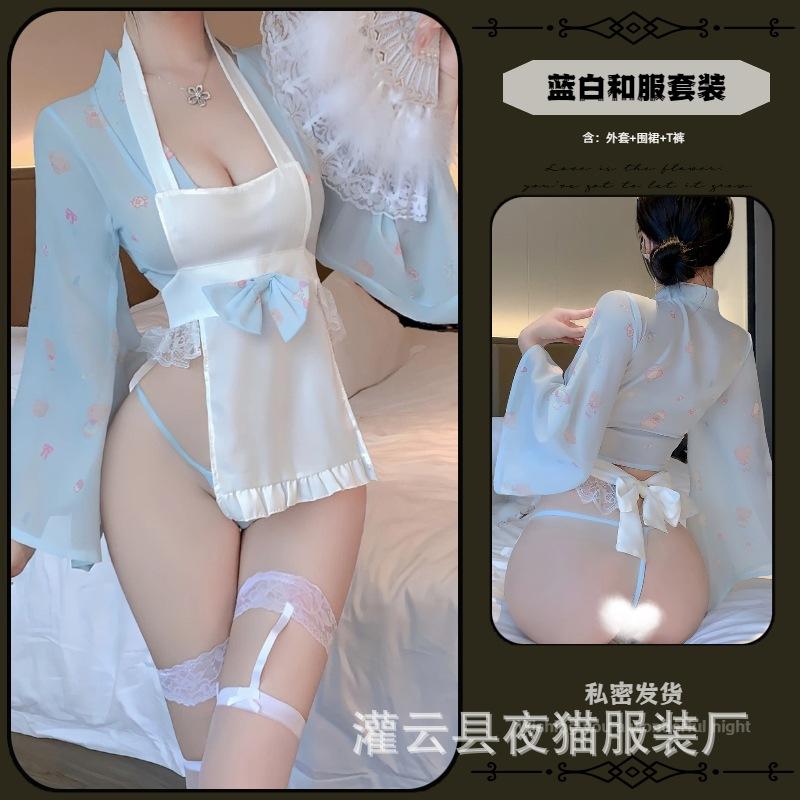 Japanese cute sexy underwear sweet beautiful woman servant uniform sauce pure lust bunny print and wind nightgown bow