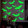 Glow in The Dark Wall Stickers Waterproof Self-Adhesive PVC Decals Glowing Wall Stickers for Bedroom Living Room Bathroom Kitchen Scratch-Resistant