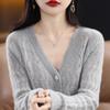 100% Pure Wool V-Neck Jacquard Cashmere Cardigan for Women - Early Spring Collection