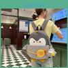 Zaino Cartoon Pinguino per Ragazze e Donne con Grande Capacità e Nylon Leggero per Scuola e Uso Casual