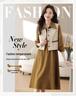 Women's Popular Melard Style Autumn Dress Set: Long Sleeve Vest & Shirt Two-Piece