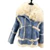 Coat New Year Young Rabbit Hair Temperament Fur New In Vitro Female Lamb Integrated Genuine Fur