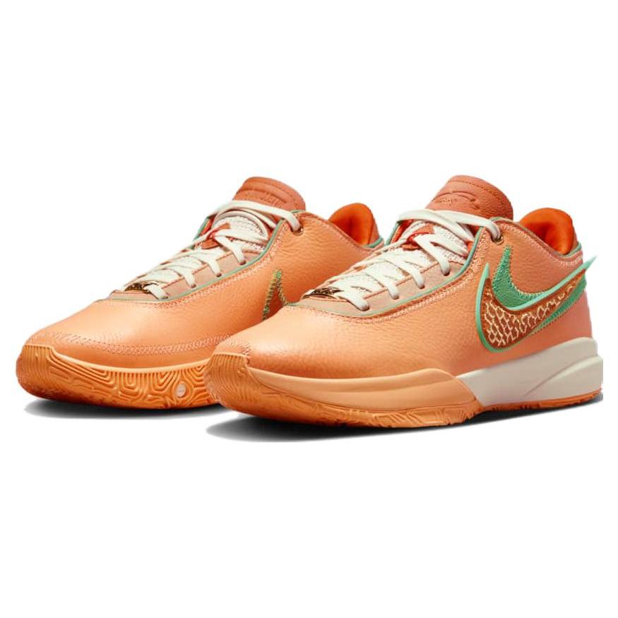 New Nike LeBron 20 Famu Peach Cream FN8263-800