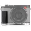 Haoge Camera Bracket Holder Hand Grip Designed for Leica Q3 Camera Body HG-Q3W Q3-43