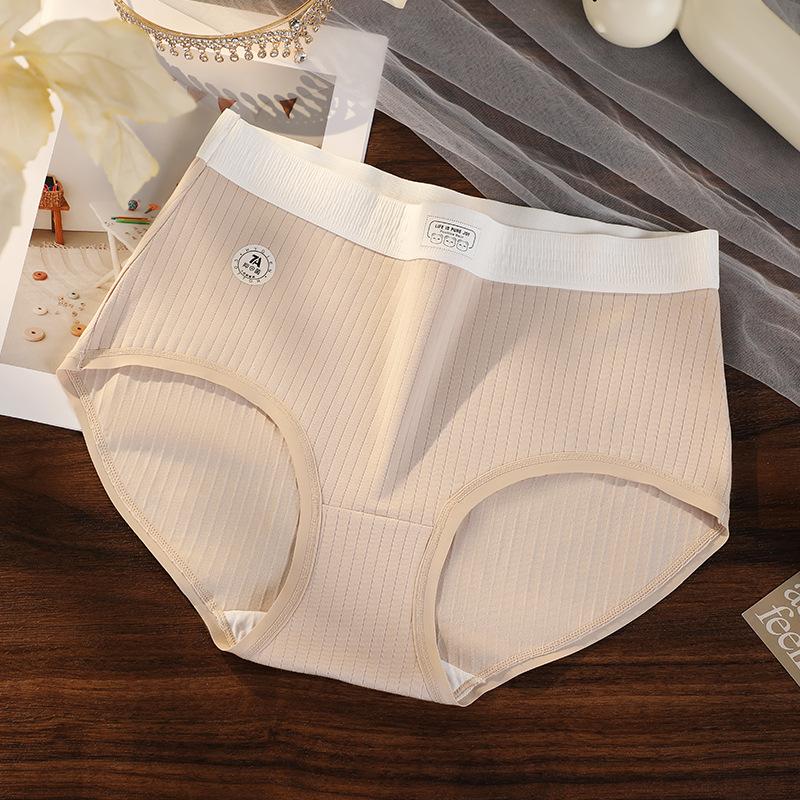 

Хлопковые трусики с высокой посадкой, большого размера, бесшовные, комфортные и дышащие, трусики-треугольники для женщин 3XL