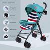 Lightweight Folding Umbrella Stroller with Reclining Seat for Babies and Toddlers