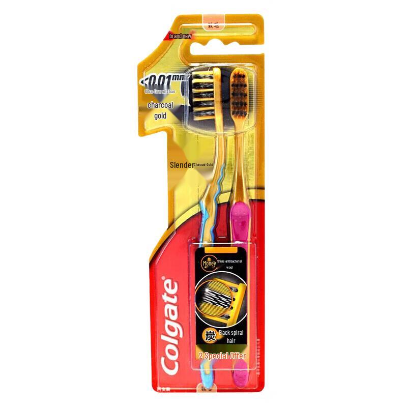 Colgate Charcoal Soft Bristle Toothbrushes (2-Pack)