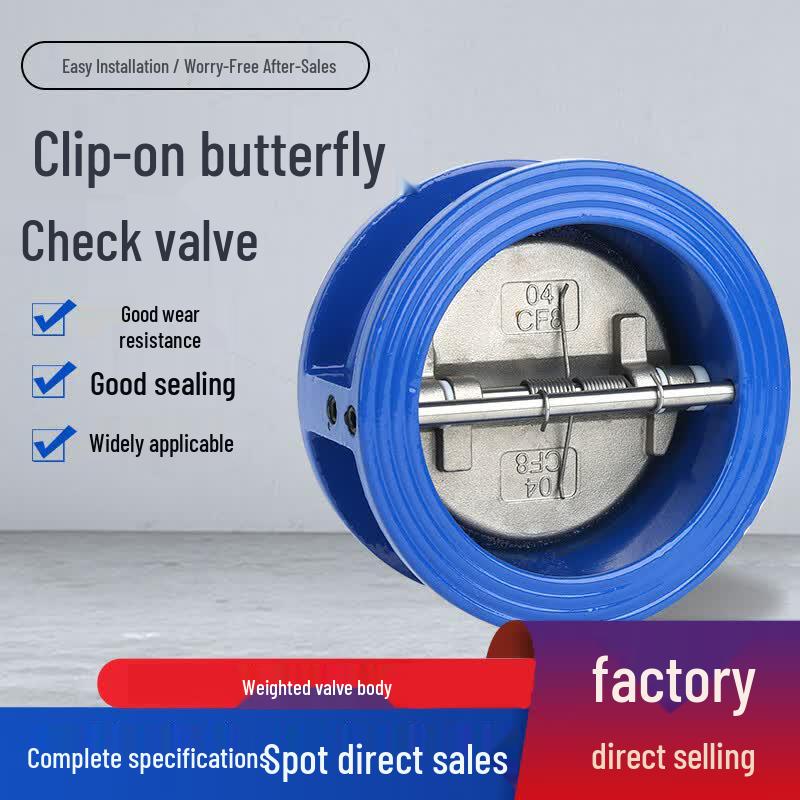 TENGZHI H77X-16 Cast Iron Wafer Butterfly Check Valve