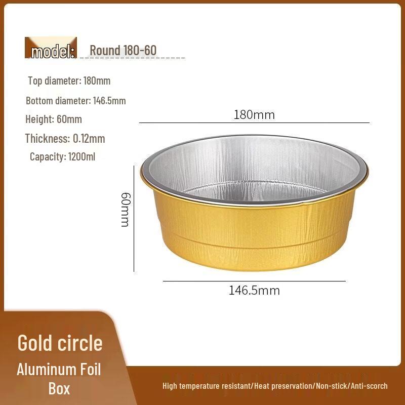 Round Aluminum Foil Baking Pans