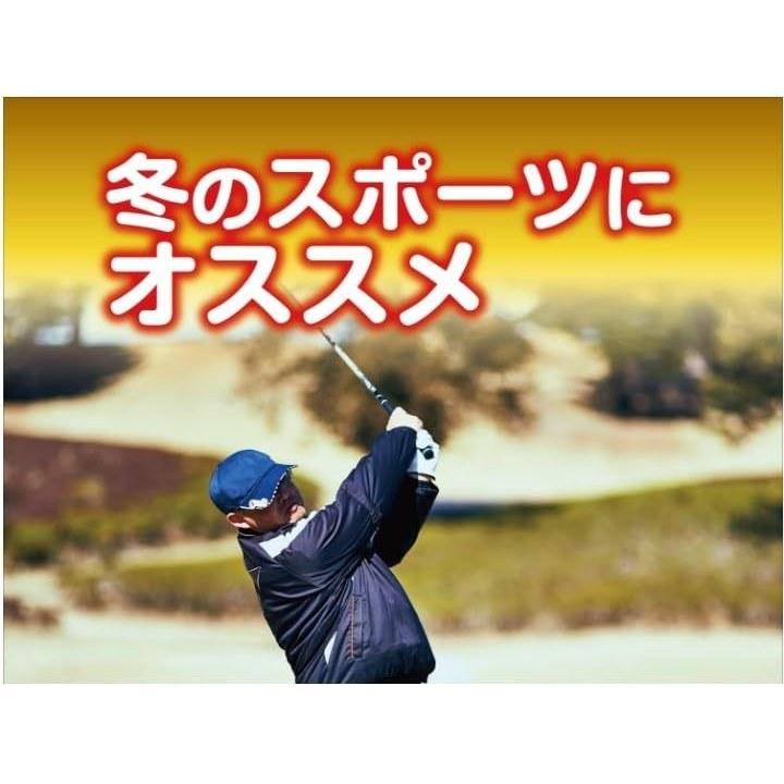Set Kiribai Kairo Non-Adhesive 24-Hour Duration 30 Pieces x 2 Boxes Disposable